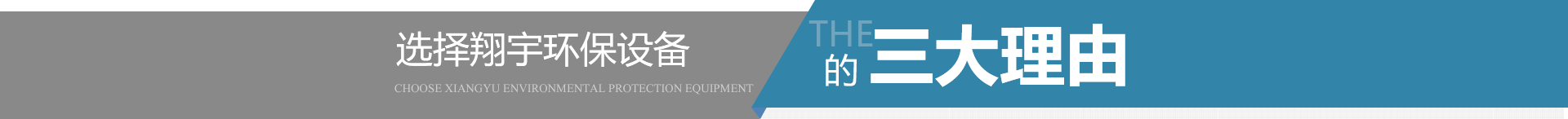 工業臭氧(yǎng)發生器廠家(jiā) 工業臭氧發生器廠家